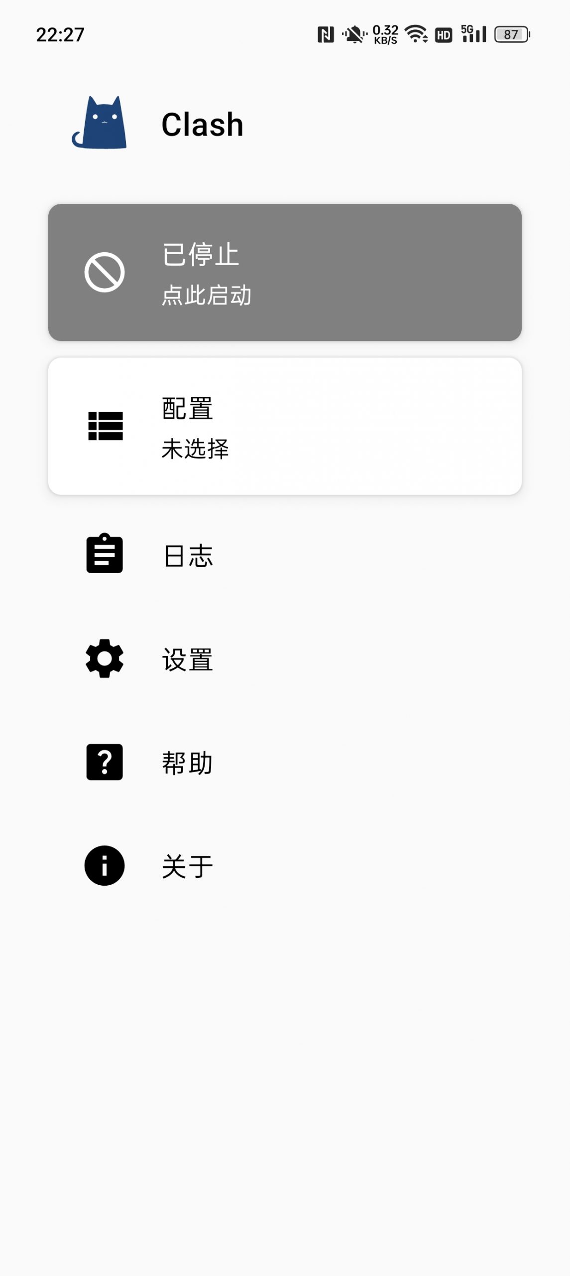 安卓教程 https://docs.v2b.world/wp-content/uploads/2021/03/Screenshot_2023-07-17-22-27-45-69_1ed813789000d97ac1c6fc69779c1198-scaled.jpg