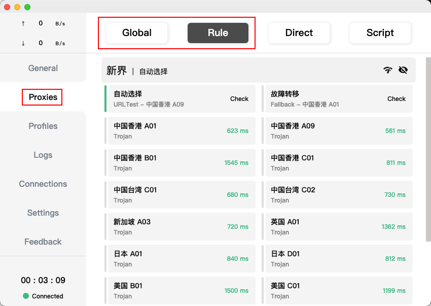 MacOS 教程 https://docs.v2b.world/wp-content/uploads/2021/03/Snipaste_2021-03-16_13-08-13.png